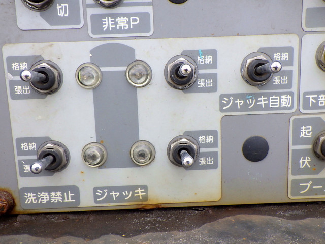 日野 デュトロ 小型 高所作業車 TKG-XZU600X(89966) 40枚目