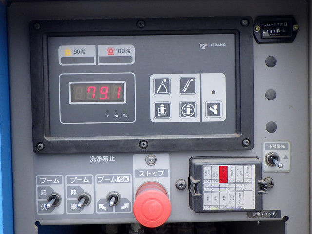 日野 デュトロ 小型 高所作業車 TKG-XZU600X(89966) 42枚目