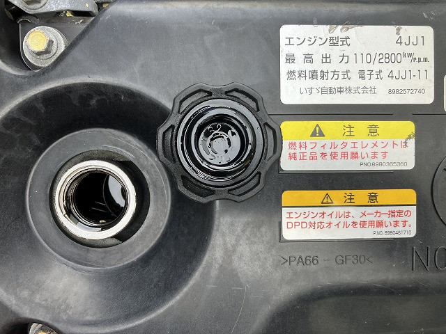いすゞ エルフ 小型 アルミバン TPG-NPR85AN(89969) 27枚目