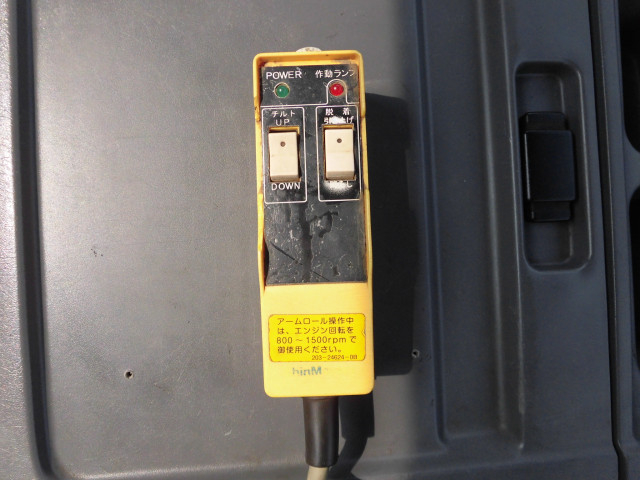 いすゞ フォワード 中型 コンテナ専用車 TKG-FRR90S2(89970) 33枚目