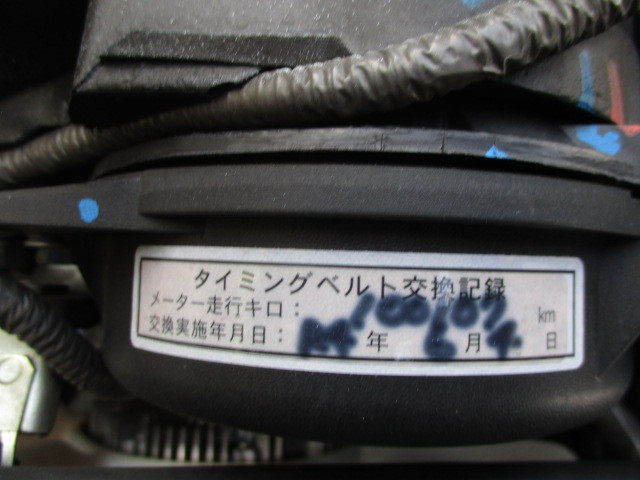 トヨタ ダイナ 小型 平ボディ QDF-KDY221(89972) 9枚目