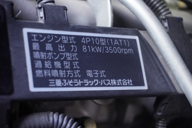 三菱ふそう キャンター 小型 Wキャブ TPG-FBA00(89971) 21枚目