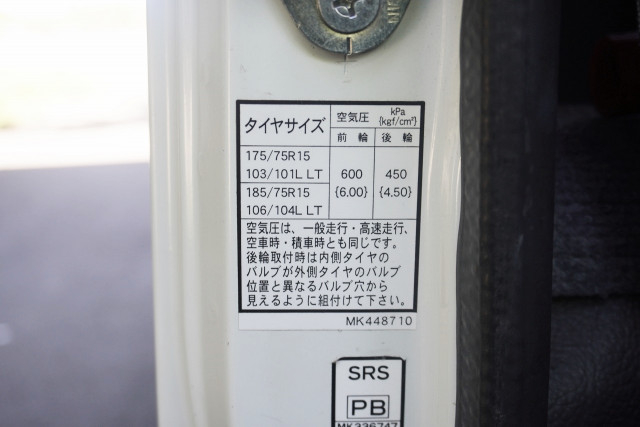 三菱ふそう キャンター 小型 Wキャブ TPG-FBA00(89971) 34枚目