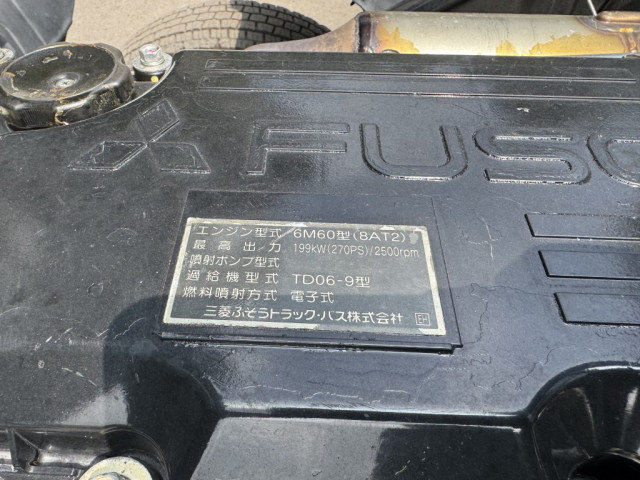 三菱ふそう ファイター 増トン クレーン付き QKG-FK62FZ(89973) 44枚目