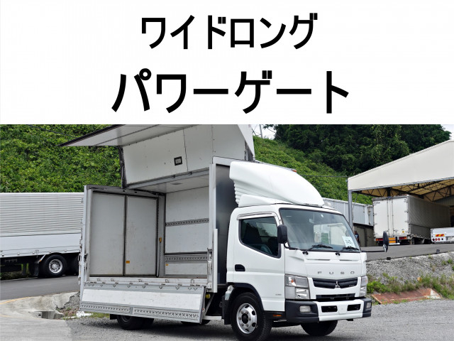 三菱ふそう キャンター 小型 アルミウィング TKG-FEB90(89975) 1枚目