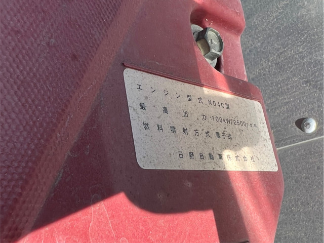 日野 デュトロ 小型 アルミバン TKG-XZU710M(89976) 30枚目