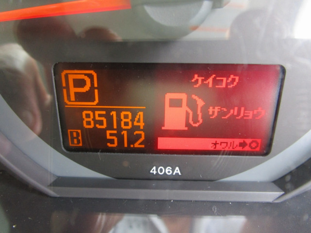 日産自動車 アトラス 小型 Wキャブ CBF-SQ2F24(89977) 36枚目