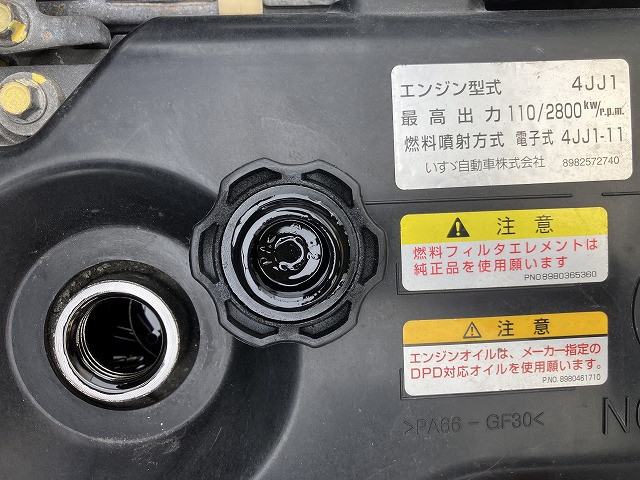 いすゞ エルフ 小型 アルミバン TPG-NPR85AN(89978) 27枚目