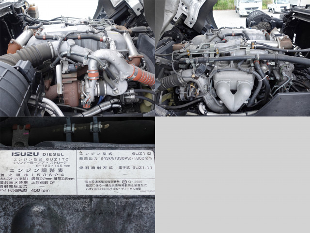 いすゞ ギガ 大型 冷凍冷蔵バン QKG-CYY77AJ(89981) 12枚目