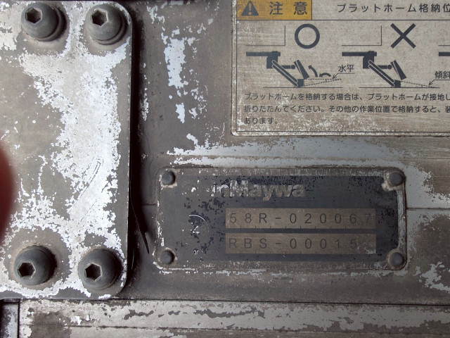 日野 デュトロ 小型 冷凍冷蔵バン TKG-XZU720M(89982) 23枚目