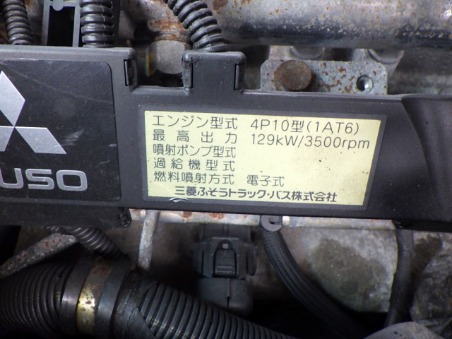 三菱ふそう ローザ 小型 バス TPG-BE640J(89983) 27枚目