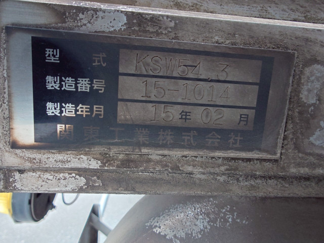 日野 デュトロ 小型 冷凍冷蔵バン TKG-XZU720M(89982) 46枚目