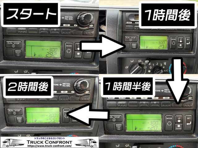 日野 デュトロ 小型 冷凍冷蔵バン TKG-XZU720M(89982) 48枚目