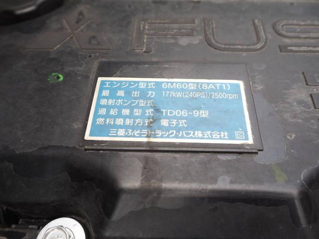三菱ふそう ファイター 中型 クレーン付き TKG-FK64F(89984) 39枚目