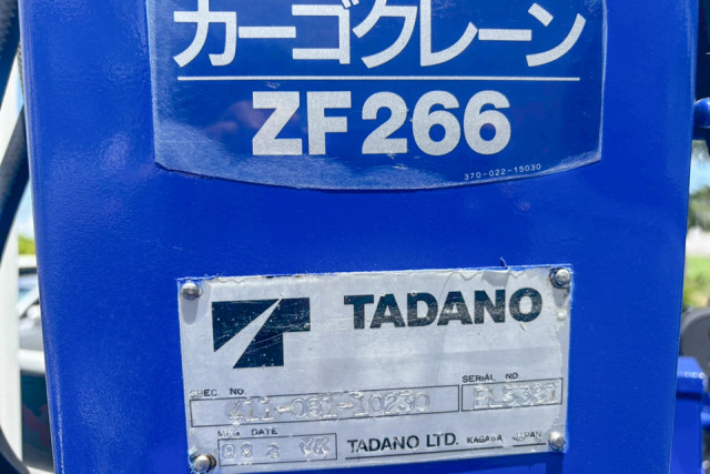 トヨタ ダイナ 小型 クレーン付き TKG-XZU650(89986) 24枚目