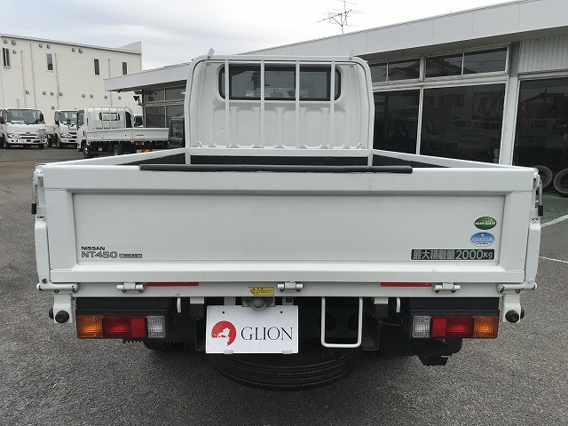 日産自動車 アトラス 小型 Wキャブ TPG-FGA2W(89990) 5枚目