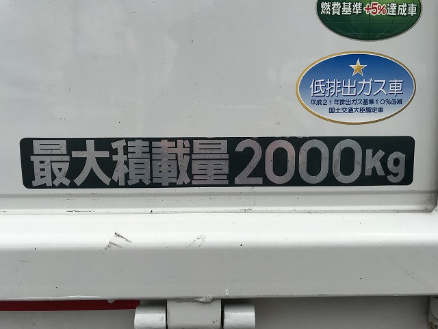 日産自動車 アトラス 小型 Wキャブ TPG-FGA2W(89990) 28枚目