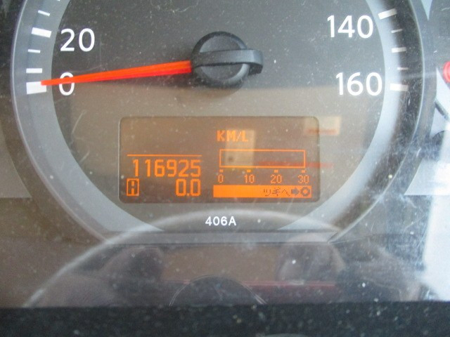 日産自動車 小型 Wキャブ TKG-SZ2F24(89995) 7枚目
