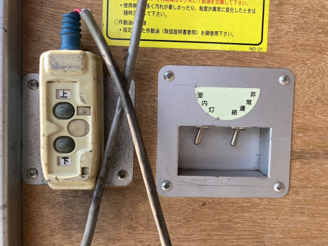 三菱ふそう キャンター 小型 アルミバン TKG-FEB90(89996) 18枚目