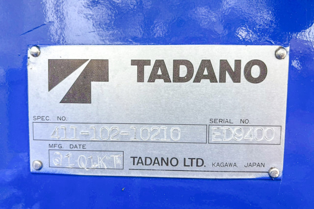 日野 デュトロ 小型 クレーン付き TKG-XZU620T(90000) 21枚目