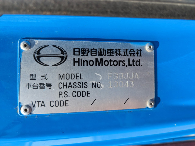 日野 レンジャー 増トン その他 LDG-FG8JJAA(90006) 2枚目