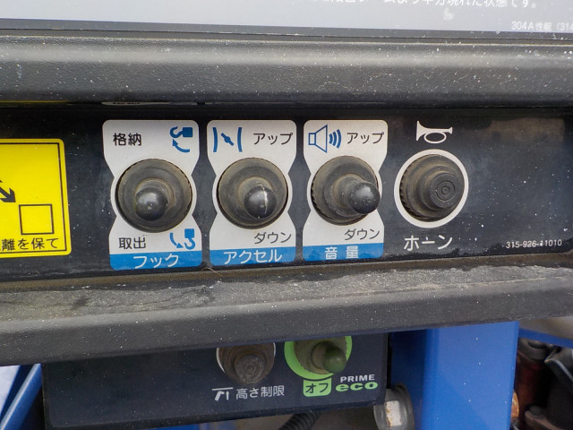 日野 レンジャー 中型 クレーン付き SDG-FC9JKAP(90005) 15枚目