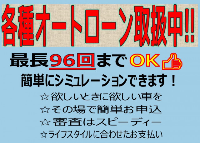 日野 レンジャー 中型 クレーン付き SDG-FC9JKAP(90005) 49枚目