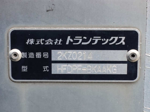 Hino ranger Middle Aluminium box body TKG-FD7JPAA(90007) 10枚目