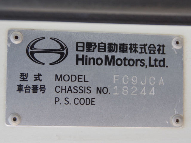 日野 レンジャー 中型 土砂ダンプ TKG-FC9JCAP(90009) 27枚目
