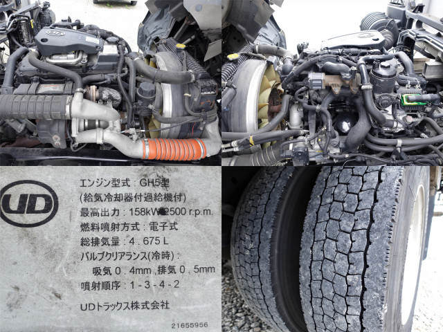 UDトラックス（日産） コンドル 中型 アルミウィング TKG-MK38C(90011) 11枚目