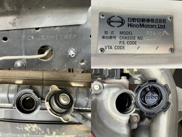 日野 レンジャー 中型 コンテナ専用車 TKG-FC9JEAA(90019) 30枚目