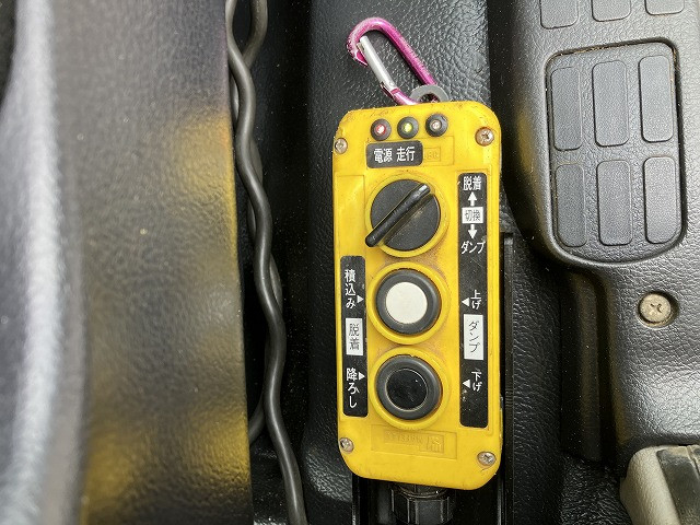 日野 レンジャー 中型 コンテナ専用車 TKG-FC9JEAA(90019) 44枚目