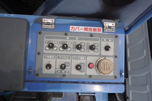 いすゞ エルフ 小型 高所作業車 TKG-NKR85AN(90022) 23枚目