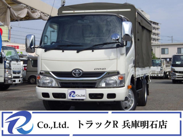 トヨタ ダイナ 小型 平ボディ TKG-XZU605(90024) 1枚目