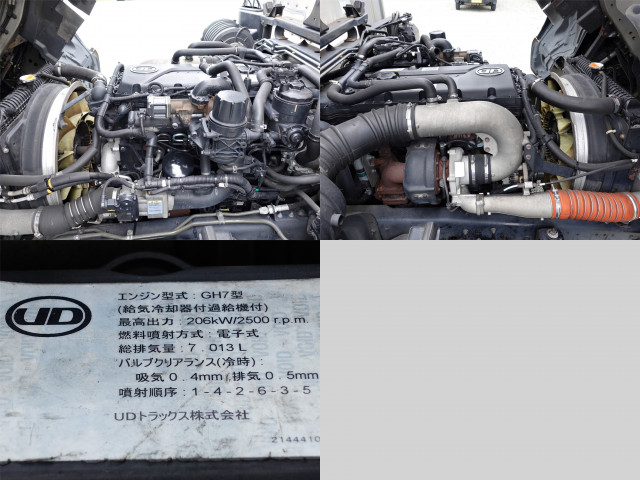 UDトラックス（日産） コンドル 増トン アルミウィング QKG-PK39LH(90023) 12枚目
