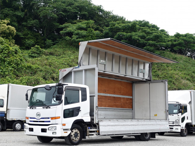 UDトラックス（日産） コンドル 増トン アルミウィング QKG-PK39LH(90023) 21枚目