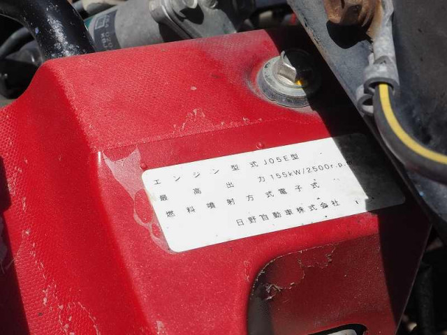 日野 レンジャー 中型 クレーン付き TKG-FD9JKAA(90028) 41枚目