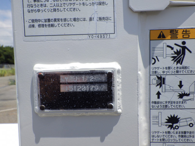 スズキ キャリィ 軽 平ボディ EBD-DA16T(90033) 25枚目