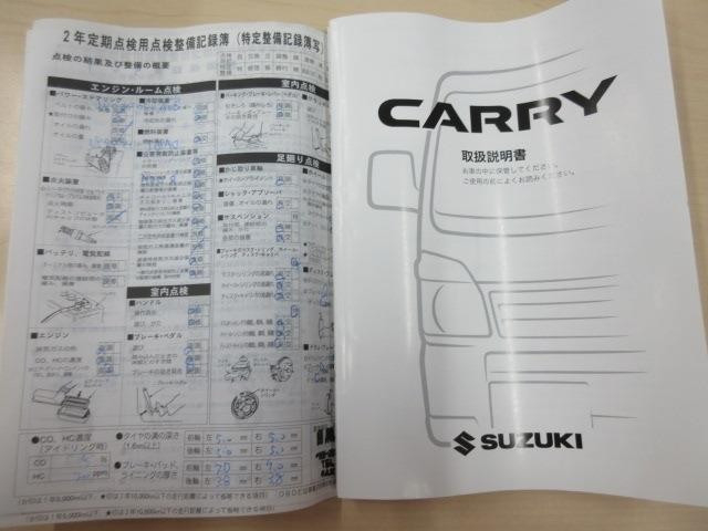 スズキ キャリィ 軽 平ボディ EBD-DA16T(90033) 50枚目