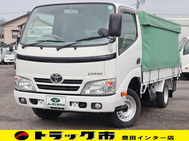 Toyota dyna Small Flat body ABF-TRY230(90035) 1枚目
