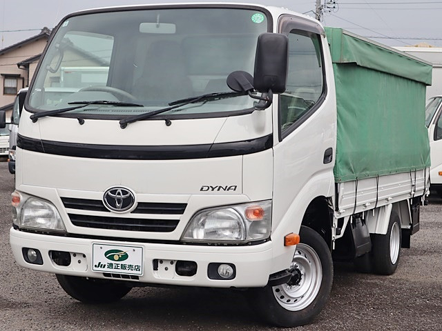 Toyota dyna Small Flat body ABF-TRY230(90035) 2枚目