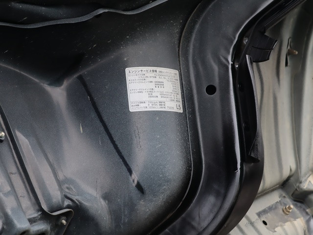 Toyota dyna Small Flat body ABF-TRY230(90035) 18枚目