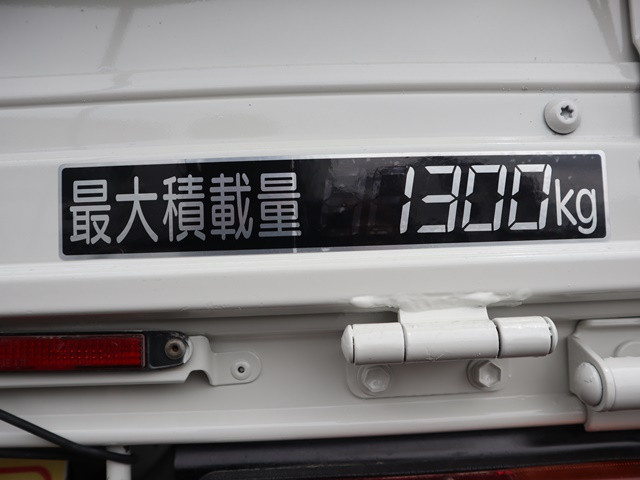 Toyota dyna Small Flat body ABF-TRY230(90035) 20枚目