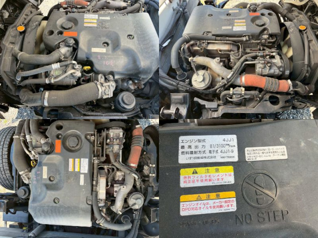 いすゞ エルフ 小型 冷凍冷蔵バン TKG-NHS85AN(90036) 35枚目