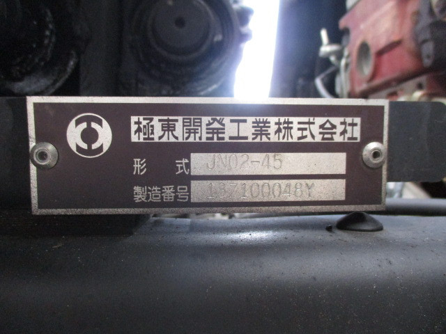 日野 デュトロ 小型 車載専用車 TKG-XZU720M(90037) 45枚目