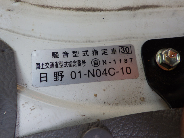 トヨタ ダイナ 小型 Wキャブ TKG-XZU605(90041) 48枚目