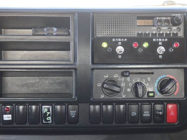 日野 デュトロ 小型 高圧洗浄車 TKG-XZU700X(90043) 38枚目