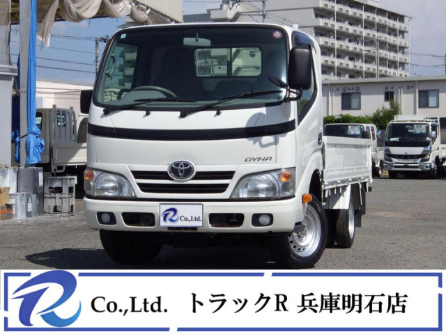 トヨタ ダイナ 小型 平ボディ QDF-KDY231(90046) 1枚目