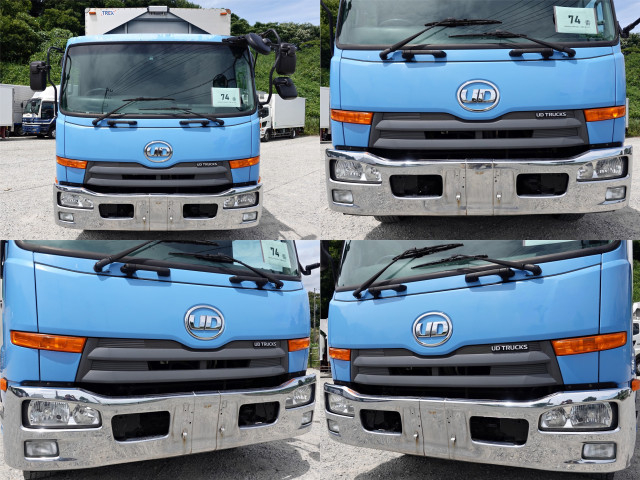 UDトラックス（日産） コンドル 増トン アルミウィング QKG-PK39CH(90047) 3枚目