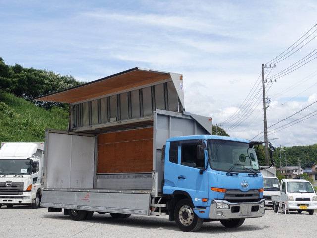 UDトラックス（日産） コンドル 増トン アルミウィング QKG-PK39CH(90047) 18枚目